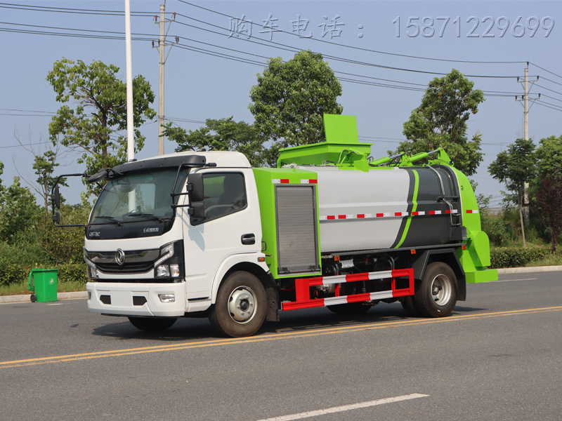 東風(fēng)純電動(dòng)餐廚垃圾車(chē) 5m3